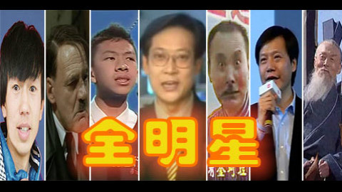 【放假君】6~7月份作品补档